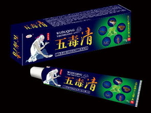 第71頁(yè) 乳膏招商,乳膏代理,乳膏廠家