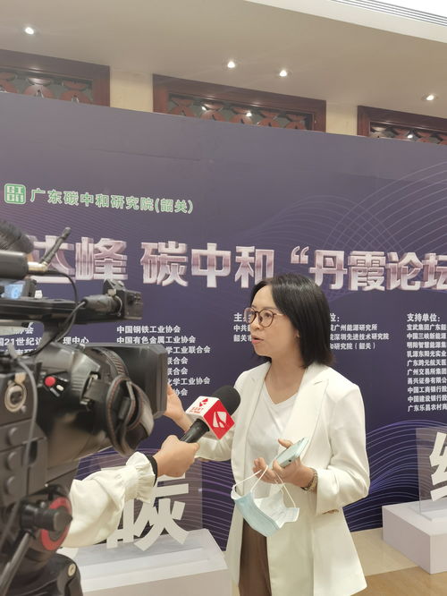 為韶關探索綠色發(fā)展之路貢獻星河力量