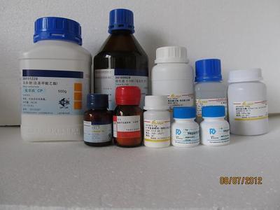 鹽酸環胞苷,10212-25-6哪家好,鹽酸環胞苷價格_上海金穗生物科技