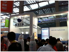 植入介入器材專業委員會