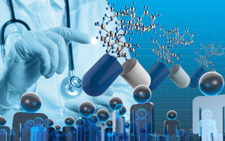 生物高科技 驅(qū)動(dòng)未來(lái)的生命科學(xué)革命