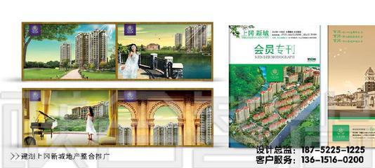 專業(yè)畫冊設(shè)計(jì)與網(wǎng)站建設(shè)服務(wù) 射陽聯(lián)合智尚廣告設(shè)計(jì)的一站式解決方案